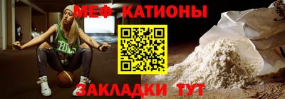 тгк Бузулук