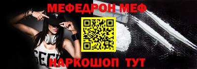 кокаин колумбия Будённовск