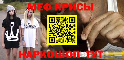 кокаин колумбия Будённовск