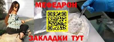 хмурый Бугуруслан