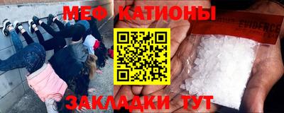 тгк Бузулук