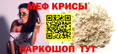 хмурый Бугуруслан