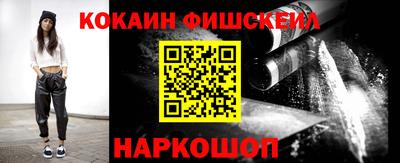 тгк Бузулук