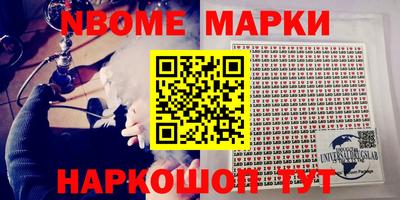 тгк Бузулук