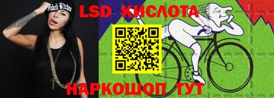 кокаин колумбия Будённовск