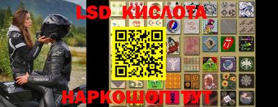хмурый Бугуруслан