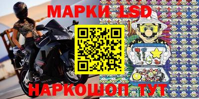 хмурый Бугуруслан