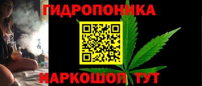 кокаин колумбия Будённовск