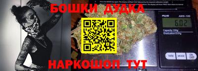 хмурый Бугуруслан