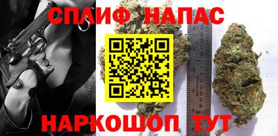 кокаин колумбия Будённовск