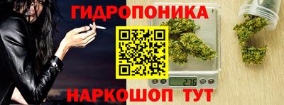 кокаин колумбия Будённовск