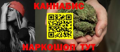 тгк Бузулук
