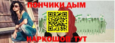 тгк Бузулук