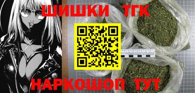 кокаин колумбия Будённовск