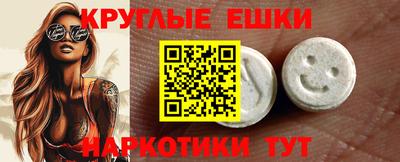 кокаин колумбия Будённовск