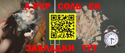 хмурый Бугуруслан