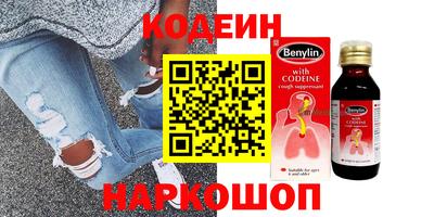 тгк Бузулук