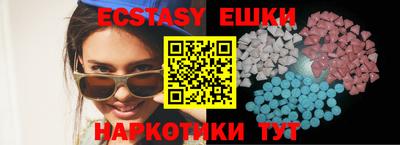 кокаин колумбия Будённовск
