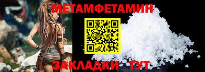 кокаин колумбия Будённовск