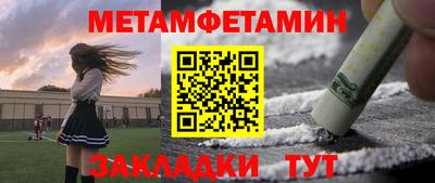 тгк Бузулук