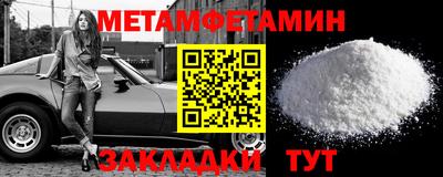 кокаин колумбия Будённовск