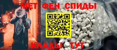 тгк Бузулук