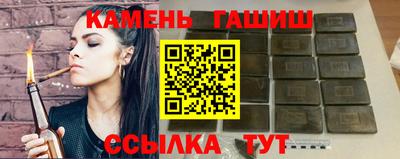 хмурый Бугуруслан