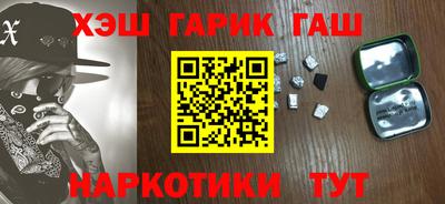 хмурый Бугуруслан