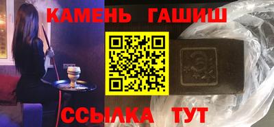 хмурый Бугуруслан