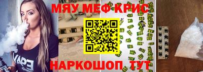 хмурый Бугуруслан
