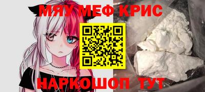 кокаин колумбия Будённовск