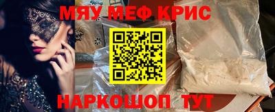 хмурый Бугуруслан